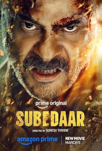 Subedaar