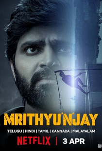 Mrithyunjay
