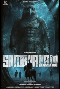 Sambhavam Adhyayam Onnu