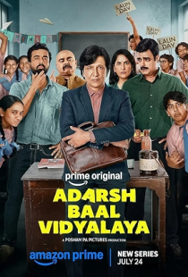 Adarsh Baal Vidyalaya