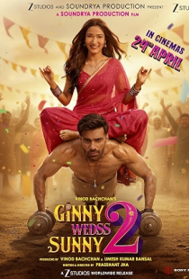 Ginny Wedss Sunny 2
