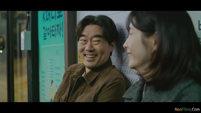 See You at Work Tomorrow! (2026) S01E08 Web-DL [English]