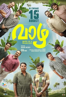 Vaazha: Biopic of a Billion Boys