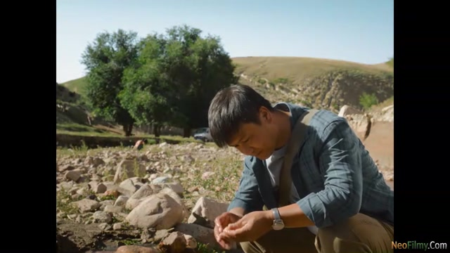The Botanist (2026) Unknown [Kazakh]