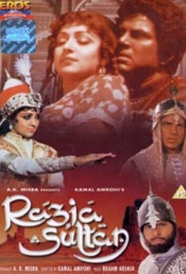 Razia Sultan