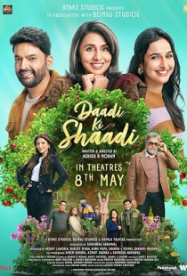 Daadi Ki Shaadi